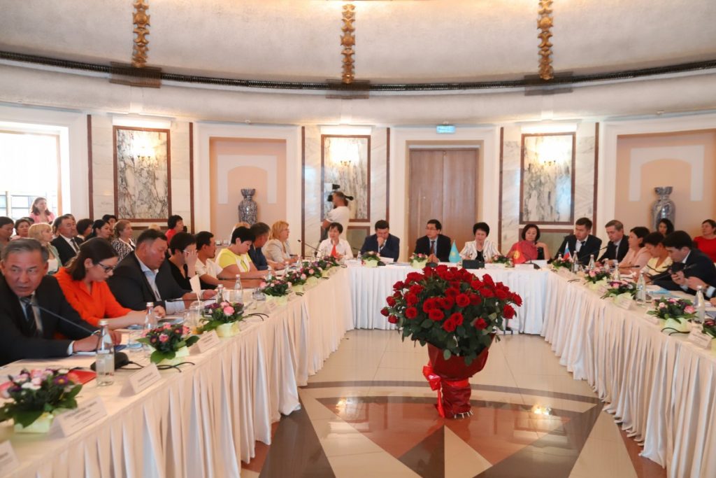 «Жаһандық құндылықтар және Қазақстан Республикасының білімі мен ғылымының сапасы» форумы