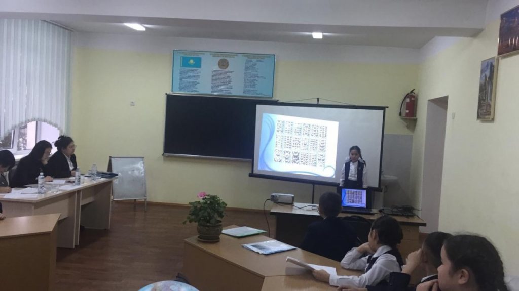 Экологиялық-биологиялық бөлімде конференциясы өтті