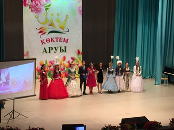 «Қалалық қыз сыны»  байқауы өткізіледі.