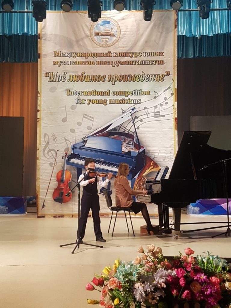 Мое любимое произведение