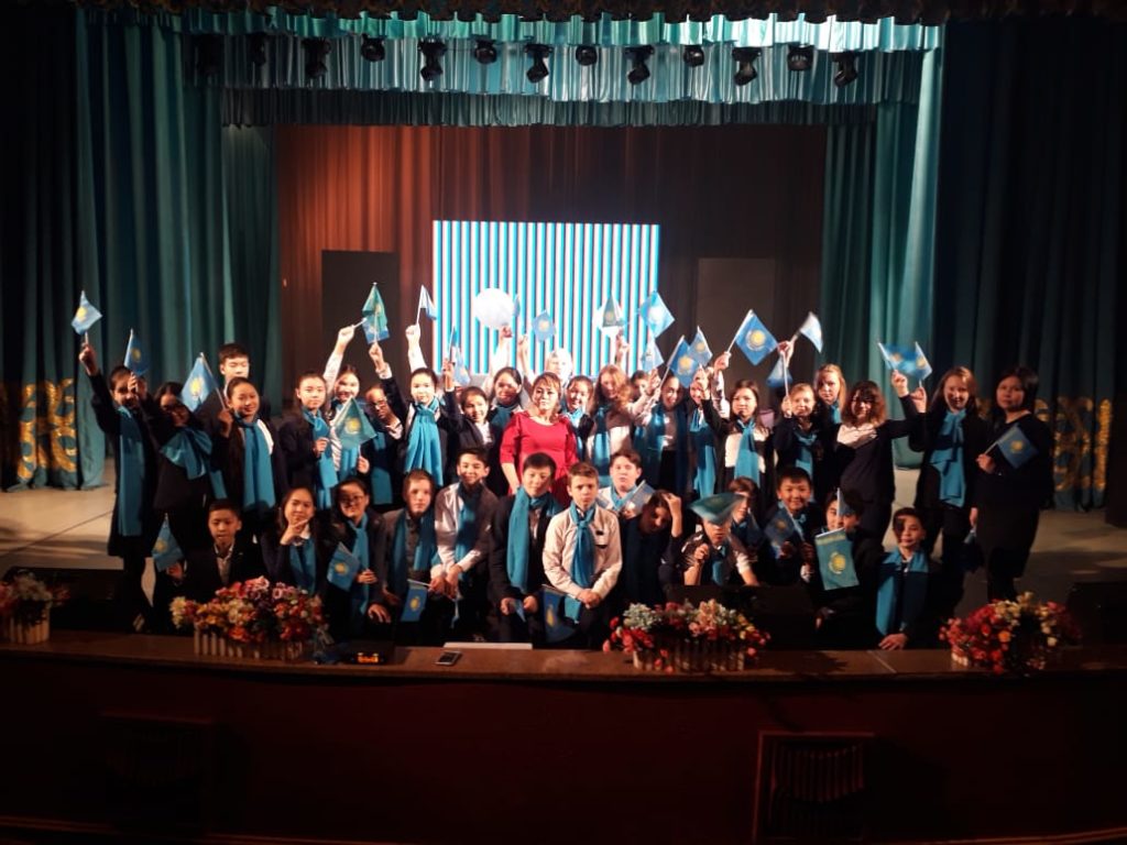 Городской флешмоб «Туған Жер»