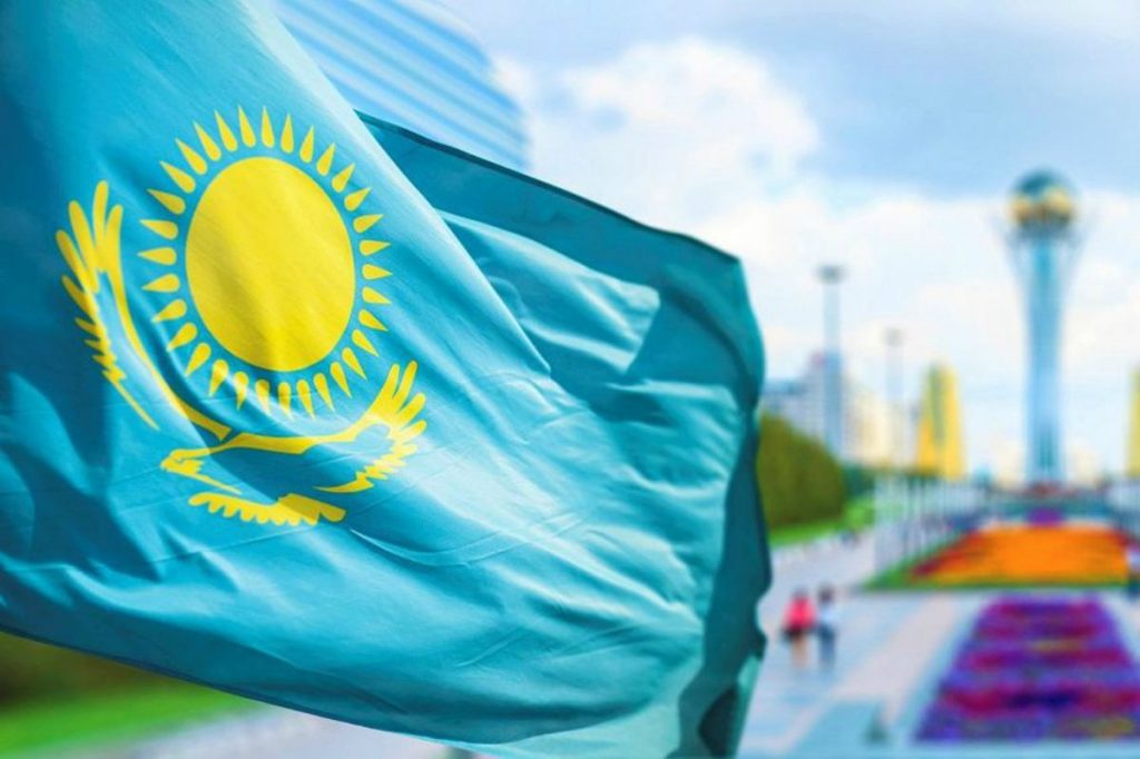Қазақстан Республикасының күні құтты болсын!