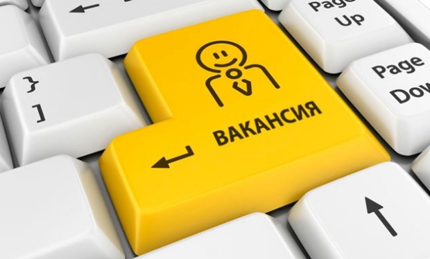 Дворец школьников приглашает на работу