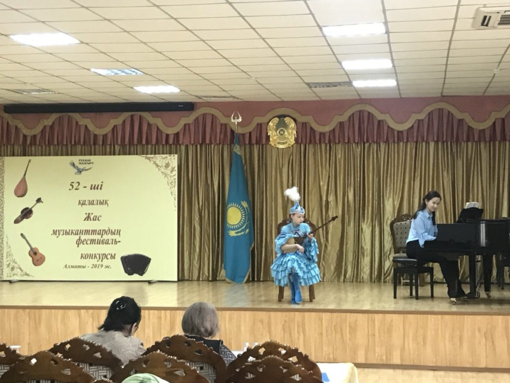 Юные таланты музыкальной школы